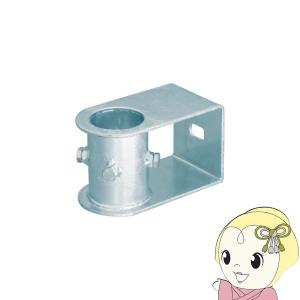 DXアンテナ アンテナ ベランダ用取付金具 BS・CSアンテナ用 MHV-121
