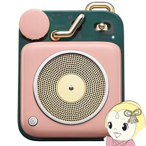 Bluetoothスピーカー MUZEN Button 桜ピンク ポータブルスピーカー ワイヤレススピーカー レトロ MW-P1I-SP｜gion