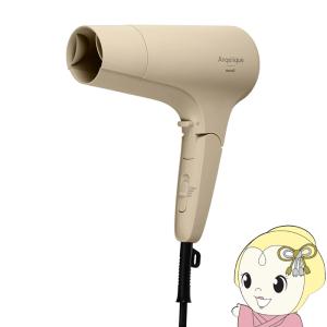 maxell（マクセル） プラズマイオンヘアドライヤー 即納 MXDR-700A-GY