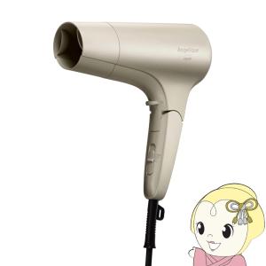 maxell（マクセル） プラズマイオンヘアドライヤー 即納 MXDR-700A-GY