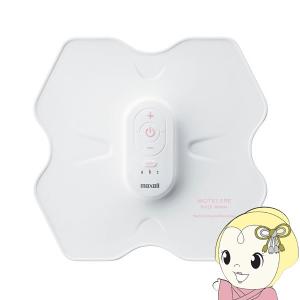 もてケア EMS運動器 交換用ゲルパッド MXES-600GEL2P もてケア 【在庫限り】 EMS運動器 交換用ゲルパッド 6極用 2セット 12