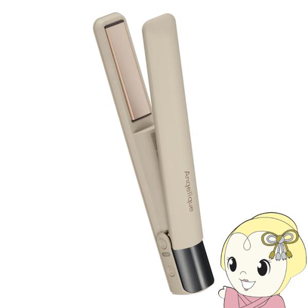 ヘアアイロン 充電式 コードレスモバイルヘアアイロン Angelique アンジェリーク 耐熱ポーチ...