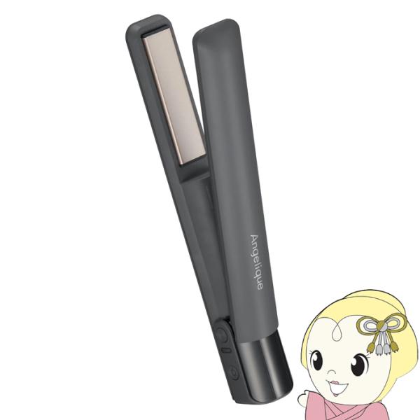 ヘアアイロン 充電式 コードレスモバイルヘアアイロン Angelique アンジェリーク 耐熱ポーチ...