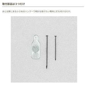 掛時計用壁掛けフック MAG マグ ノア精密 ...の詳細画像1