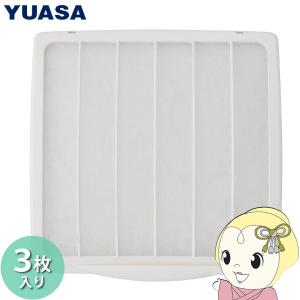TOSHIBA（東芝） 日本キャリア 換気扇用フィルター F-25UF (25cm用 3枚