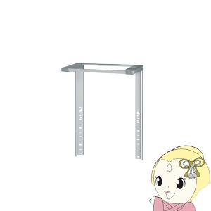 【新品・未開封】パナソニックN-UF12-S ユニット台シルバー y-kojima_4549980762868