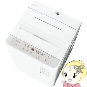 '25年製 美品 Panasonic パナソニック 全自動洗濯機 NA-F5B3 パナソニック 全自動洗濯機 NA-F5B3-H 1台 - アスクル