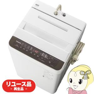 Panasonic（パナソニック） 洗濯機 全自動洗濯機 NA-F5BE2 5kg