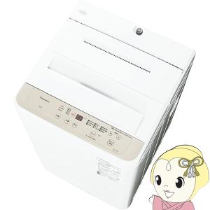 T053★2021年製★パナソニック　洗濯機　7KG インバーター　一人暮らし T053☆2021年製☆パナソニック 洗濯機 7KG インバーター