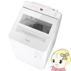 Panasonic 洗濯機 縦型 パナソニック 縦型全自動洗濯機 10kg Panasonic 洗濯機 縦型 パナソニック 縦型全自動洗濯機 10kg