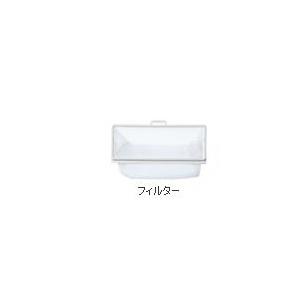 NET-KD8GX 日立 洗濯乾燥機・全自動洗濯機用　下部糸くずフィルター