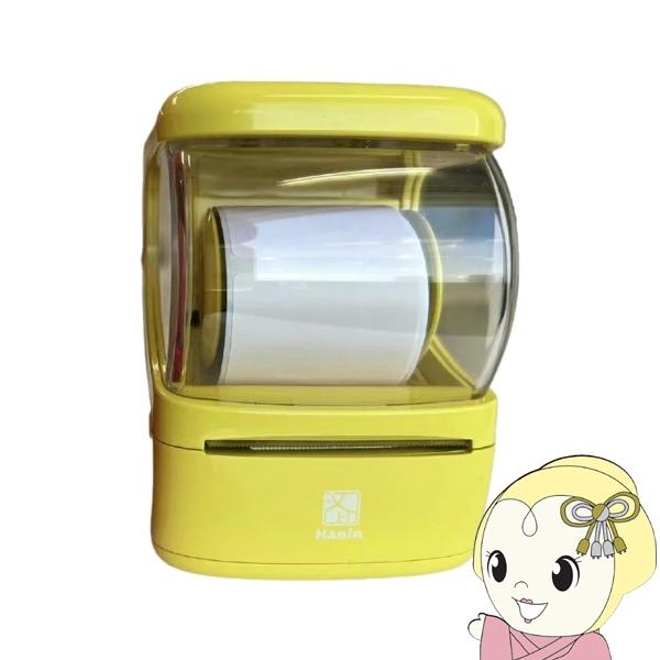 ラベルライター レトロール RetRoll New1  ラベルプリンター Hanin スマホ対応 感...