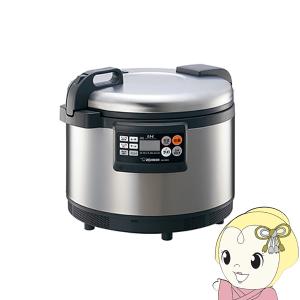 Panasonic（パナソニック） SR-UH36P 電子ジャー炊飯器 ホワイト 2升