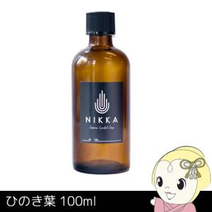 NIKKA 10307 ひのき葉 100ml｜gion