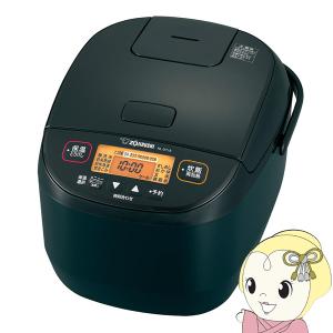 象印（ZOJIRUSHI） 炊飯器 5.5合 IH炊飯ジャー 極め炊き 豪熱沸とうIH