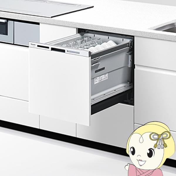 パナソニック Panasonic ビルトイン食洗機 食器洗い乾燥機 M9シリーズ ドア面材型 ミドル...