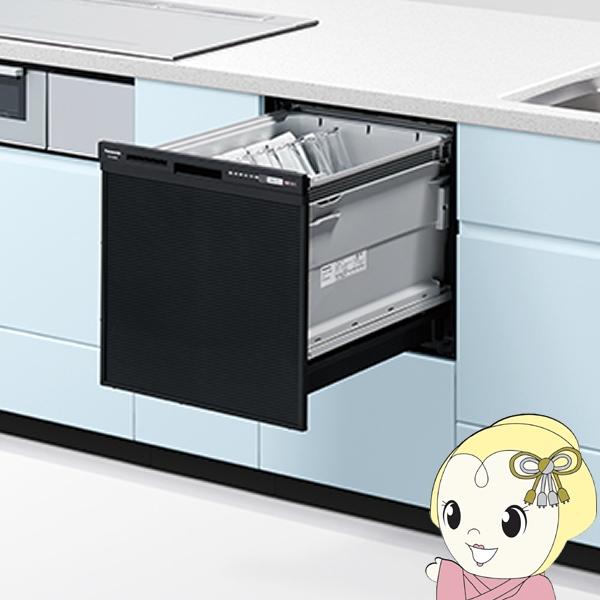 パナソニック Panasonic ビルトイン食洗機 食器洗い乾燥機 R9シリーズ ドアパネル型 ミド...