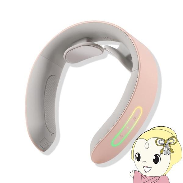 ネックマッサージャー 首マッサージ器 NIPLUX NECK RELAX ネックケア EMS マッサ...