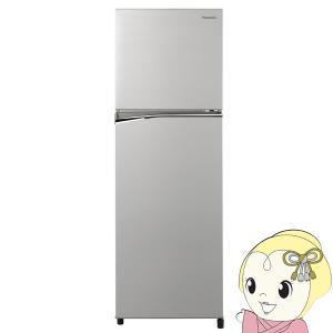 奥行45cm 冷蔵庫 冷凍庫 の商品一覧 キッチン家電 家電 通販 Yahoo ショッピング