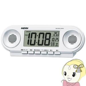 Pyxis 時計の商品一覧 通販 Yahoo ショッピング