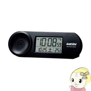 SEIKO（セイコー） 目覚まし時計 スーパーライデン RAIDEN 電波時計