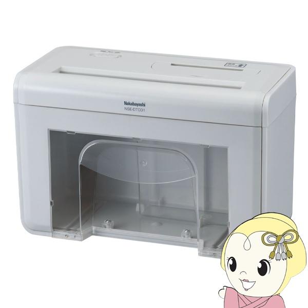 ナカバヤシ シュレッダー パーソナルシュレッダ デスクトップ ライトグレー NSE-DTC01LG ...