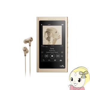 Sony ウォークマン Nw クリップの商品一覧 通販 Yahoo ショッピング