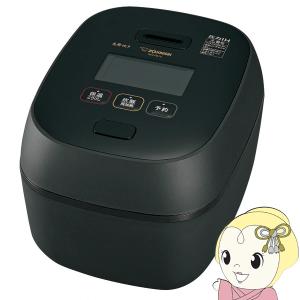 炊飯器 象印 ZOJIRUSHI 圧力IH炊飯ジャー（5.5合炊き）濃墨 極め炊き 炎舞炊き NW-FB10-BZ