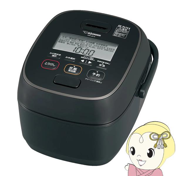 炊飯器 象印 ZOJIRUSHI 圧力IH炊飯ジャー 極め炊き 5.5合炊き ブラック NW-JZ1...