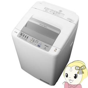 洗濯機 8kg 日立 全自動洗濯機 白い約束 ホワイト NW-R803-W