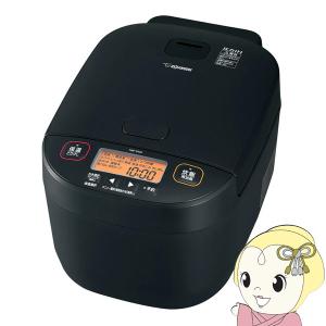 日立（HITACHI） RZ-H10EJ-R 炊飯器 5.5合 圧力IH 蒸気セーブ