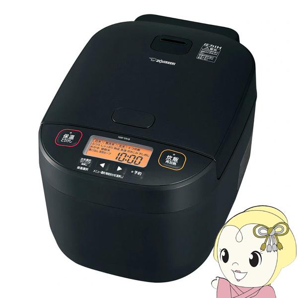 炊飯器 象印 圧力IH炊飯ジャー 豪熱大火力 極め炊き 1升 ブラック NW-YA18-BA
