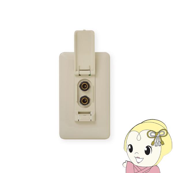 オースミ電機 MASSIVE 埋込形マイクコンセント OE-6003 カラオケ用埋込形 絶縁マイクコ...