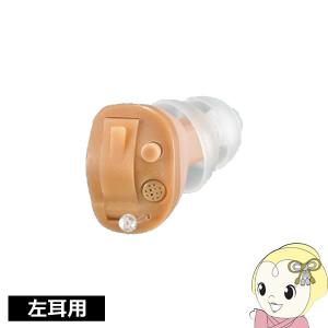 補聴器 ONKYO 左耳用 耳あな型補聴器 小型...の商品画像