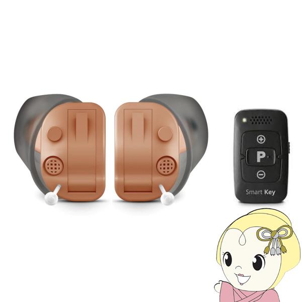【両耳セット】ONKYO オンキヨー 耳あな型補聴器 小型 軽量 デジタル 補聴器 母の日 敬老の日...