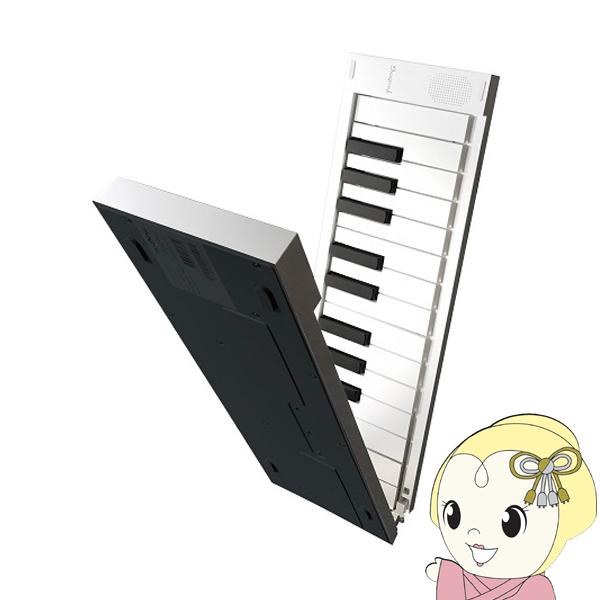 折りたたみ式 電子ピアノ/MIDI キーボード 49鍵盤 TAHORNG ORIPIA49 オリピア...