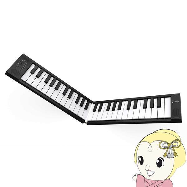 折りたたみ式 電子ピアノ/MIDI キーボード 49鍵盤 TAHORNG ORIPIA49BK オリ...