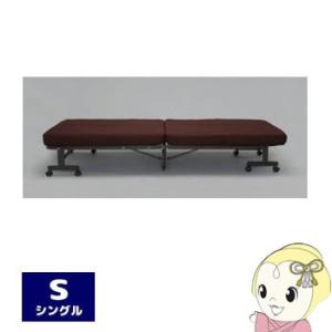 高反発マットレス 電動メッシュキルトベッド ブラウン [TAN-887BR] 8cm