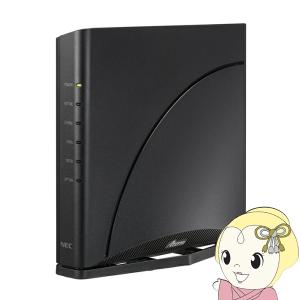 NEC Aterm PA-WX11000T12 Aterm 無線LANルーター - 最安値・価格比較