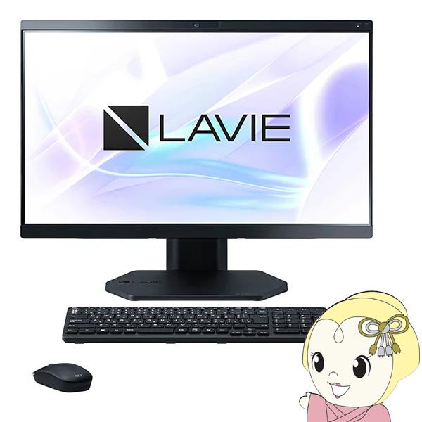 デスクトップパソコン NEC A2355/JAB 23.8型 SSD 512GB ファインブラック ...