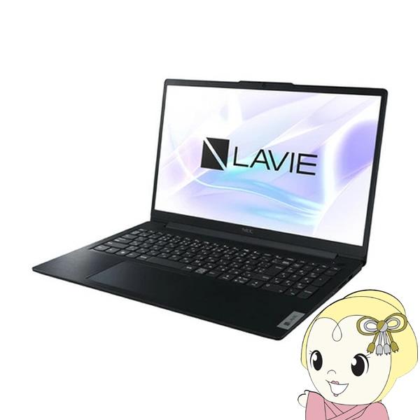 NEC ノートPC LAVIE N15 Slim PC-N153DGAB 15.6型/フルHD/Co...