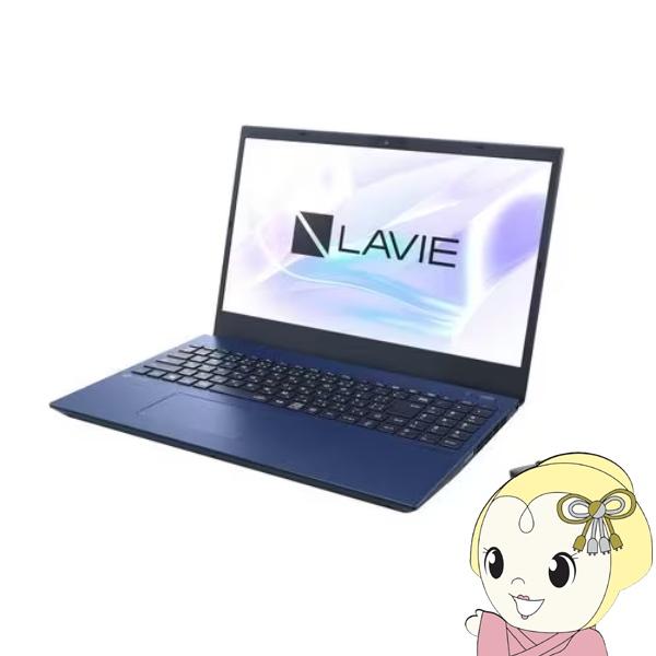 NEC ノートパソコン LAVIE N15 PC-N1577HAL 15.6インチ/Windows1...