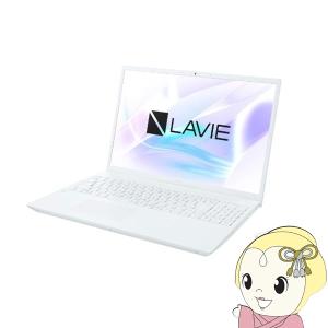 NEC ノートパソコン LAVIE N16 PC-N1635HAW 16インチ/Windows11/Core i3-1215U/メモリ8GB/SSD256GB/パールホワイト｜gion