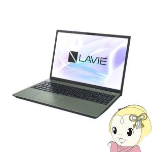 NEC ノートパソコン LAVIE N16 PC-N1670HAE 16インチ/Windows11/Core i7-1255U/メモリ16GB/SSD256GB/オリーブグリーン｜gion