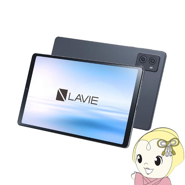 AndroidタブレットPC NEC LAVIE Tab T9 8.8型ワイド ストームグレー 20...