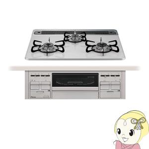 パロマ（Paloma） ガステーブルコンロ Paloma IC-S809KHA-R LP