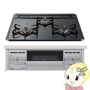 N1506 パロマ LPガスコンロ 2019年