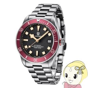 腕時計 メンズ PAGANI DESIGN PD-1662 自動巻き 青/黒ベゼル 40mm GMT