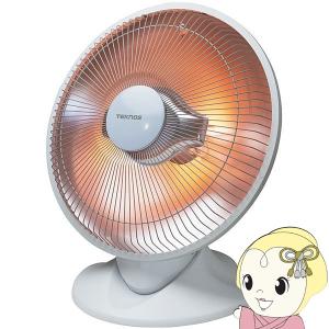 TEKNOS ハロゲンヒーター パラボラ型 電気ストーブ テクノス