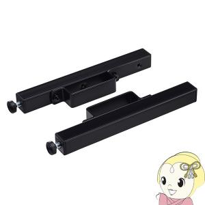 PHP-B6207 ハヤミ工産 HAMILeX 背面受け金具